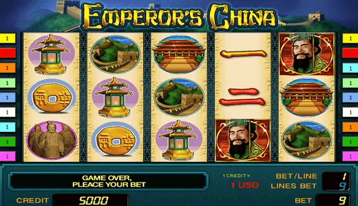 EmperorsChina
